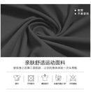 Calções Esportivos de Cintura Alta Hip Lift para Mulheres, Collants Bolsos Laterais, Roupa Esportiva de Ginásio Secagem Rápida, Corrida e Yoga, Calças Cortadas, Fitness e Nudez