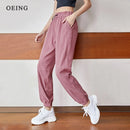 Calças esportivas de fitness mulheres elástico cintura/pé secagem rápida solta ciclismo correndo yoga calças femininas streetwear pantalon femme