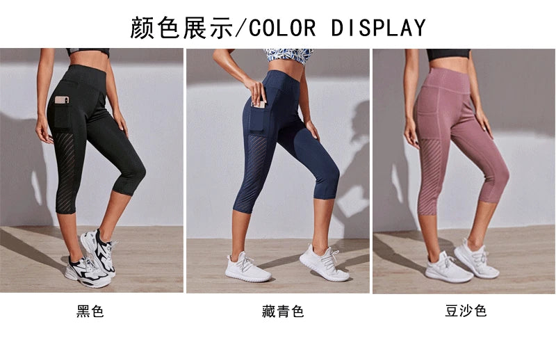 Calções Esportivos de Cintura Alta Hip Lift para Mulheres, Collants Bolsos Laterais, Roupa Esportiva de Ginásio Secagem Rápida, Corrida e Yoga, Calças Cortadas, Fitness e Nudez