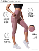 Calções Esportivos de Cintura Alta Hip Lift para Mulheres, Collants Bolsos Laterais, Roupa Esportiva de Ginásio Secagem Rápida, Corrida e Yoga, Calças Cortadas, Fitness e Nudez