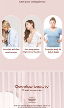 Maca em forma de 8 para fitness em casa, modelagem nas costas, faixa elástica com ombro aberto e faixa de alongamento nas costas para exercícios no ombro